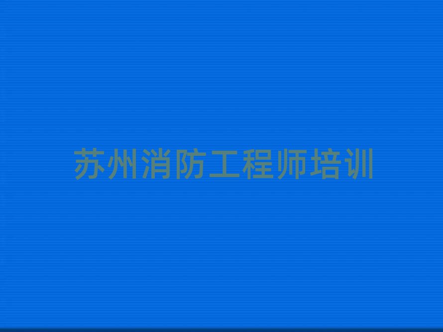 K݃·̎ĂWУξxһ[