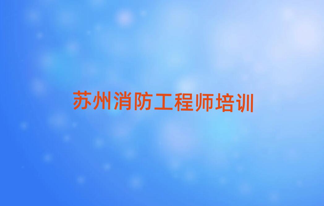 K݃·̎ӖWУ