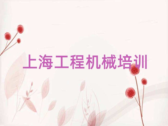 Ϻ֖|^(q)I(y)W늹ČWУtopа