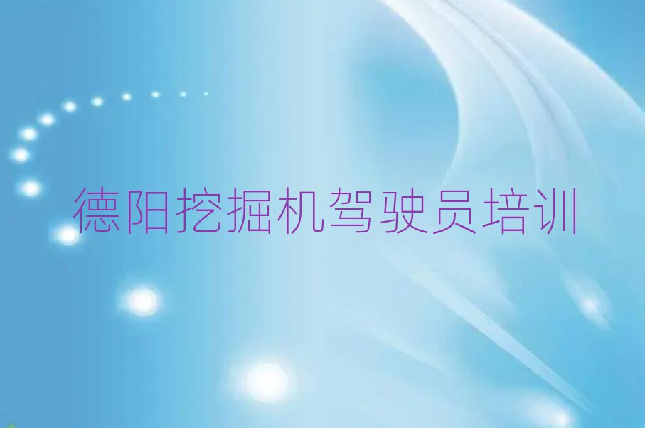 ꖅ^ھC{Tٳɰΰ׾xt