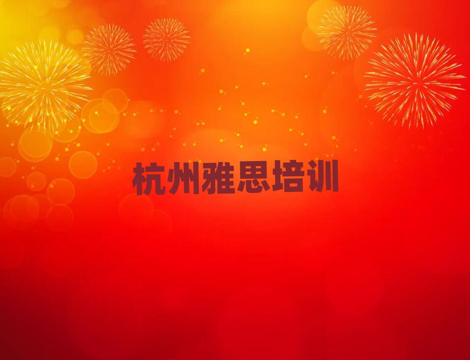 ݌W(xu)˼ȥĂ(g)W(xu)Уʮ