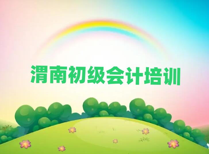 2025μϽ̳ӋӖ౾،һ[