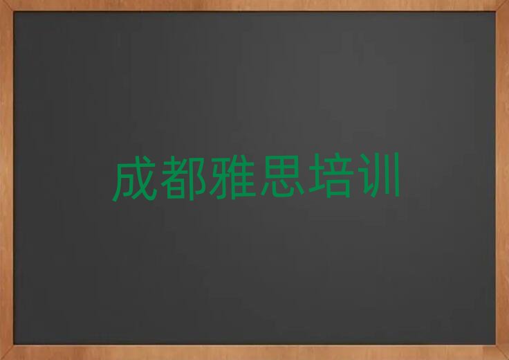 ɶȪA^(q)˼Ӗ(xn)Ҏ(gu)W(xu)У