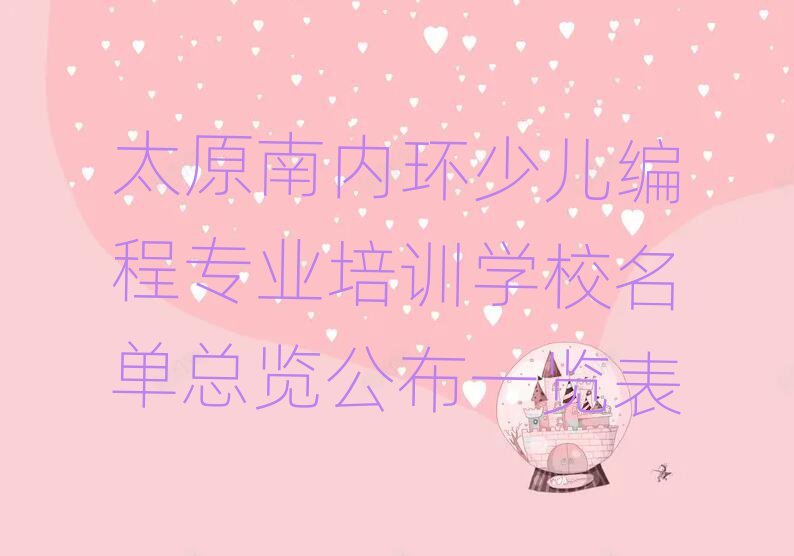 ̫ԭσȭhك̌IӖWУο[һ[