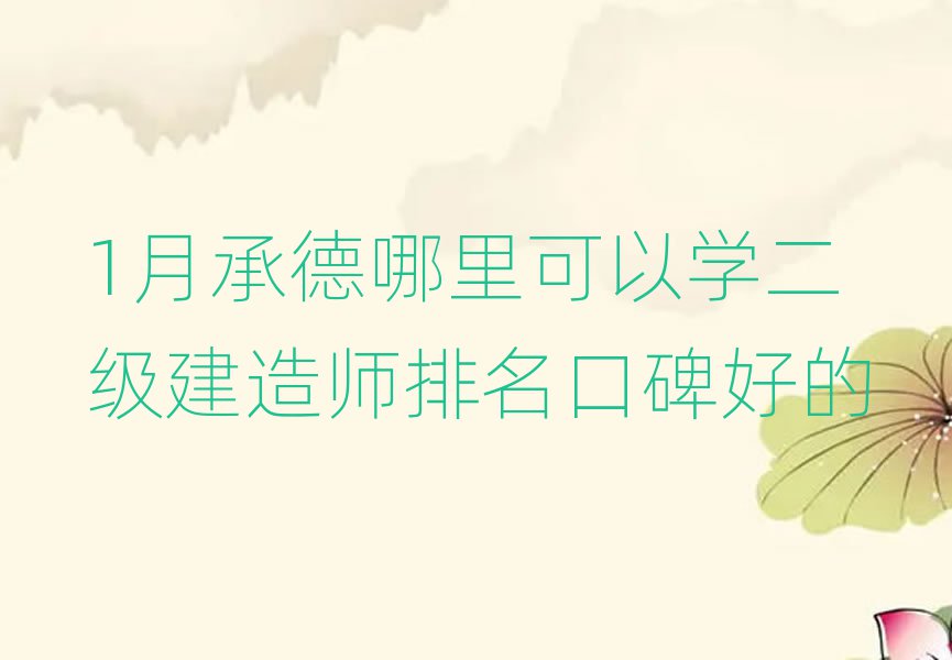 1³еԌW쎟ڱõ