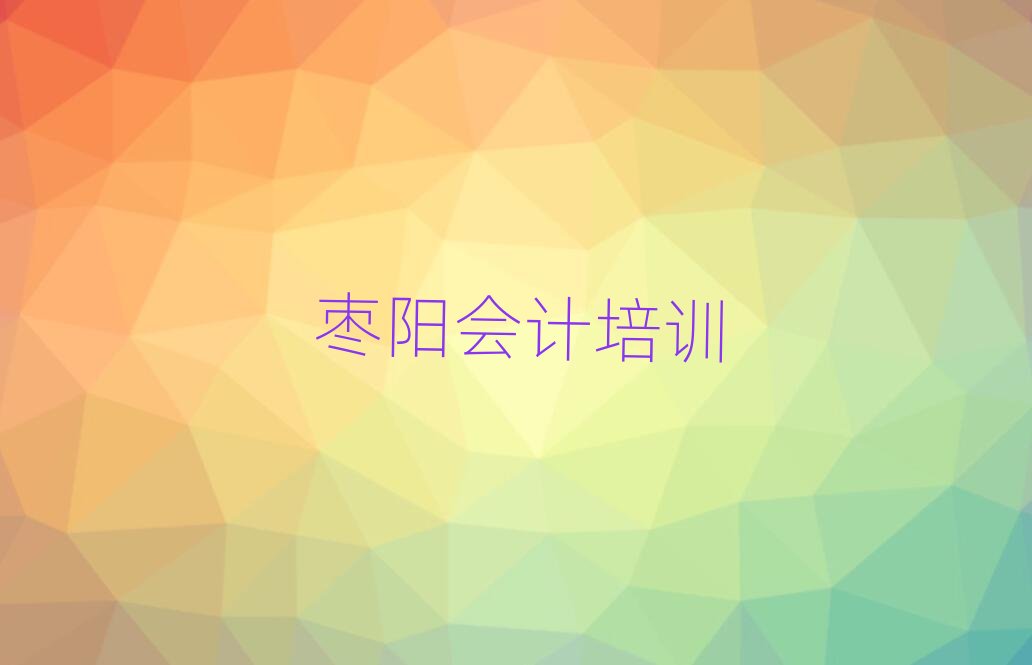 2025ꖕӋӖWУļҺʮһ[Rx