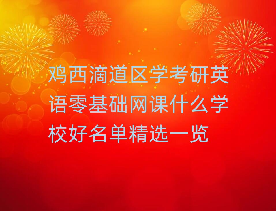 uε^(q)ӢZA(ch)W(wng)nӖ(xn)