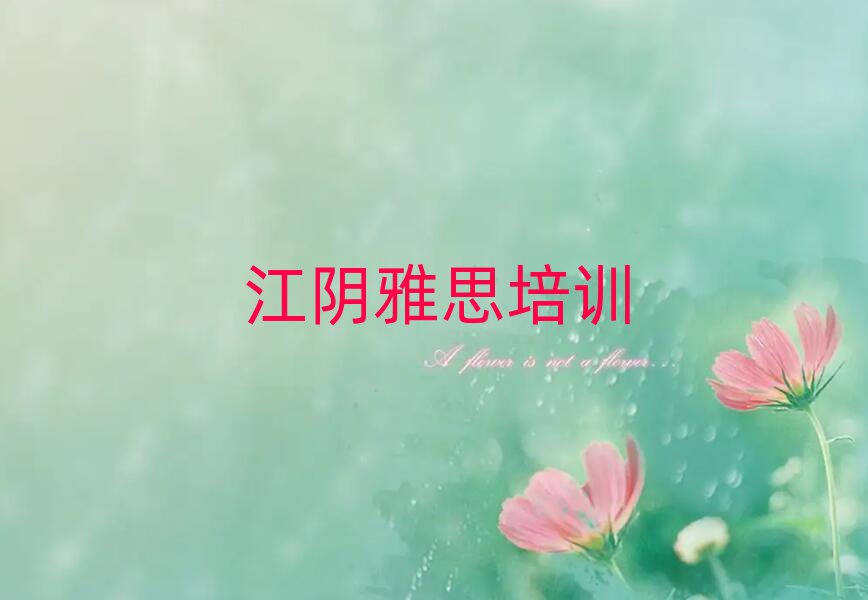 1½ꎅǽ^˼ӖǰęCЩһ[
