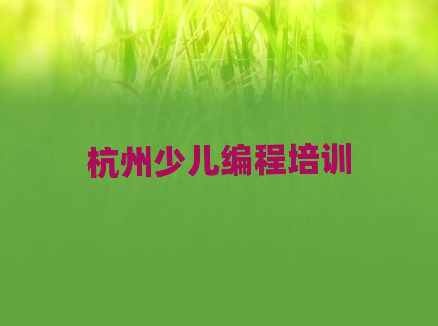 كӖWУ