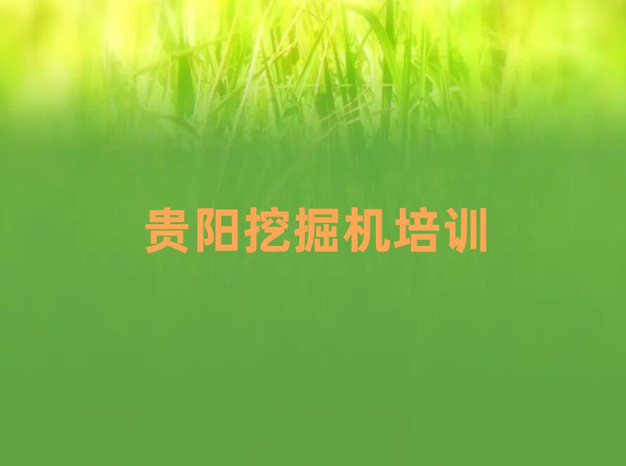 Fꖰƅ^WھCþxγt
