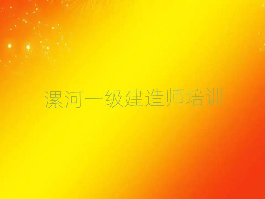 һ(j)쎟Ӗ(xn)W(xu)У