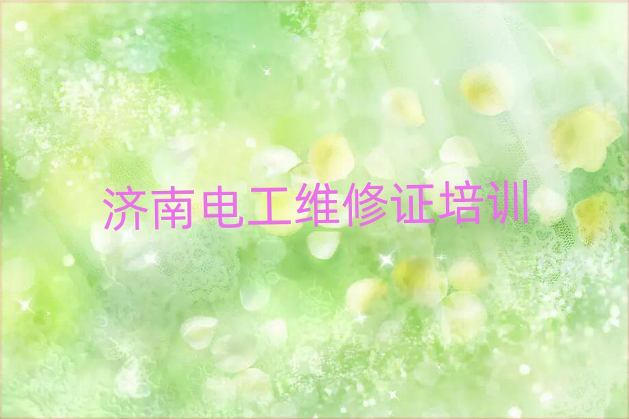 ϻa^늹SCWnνһ[