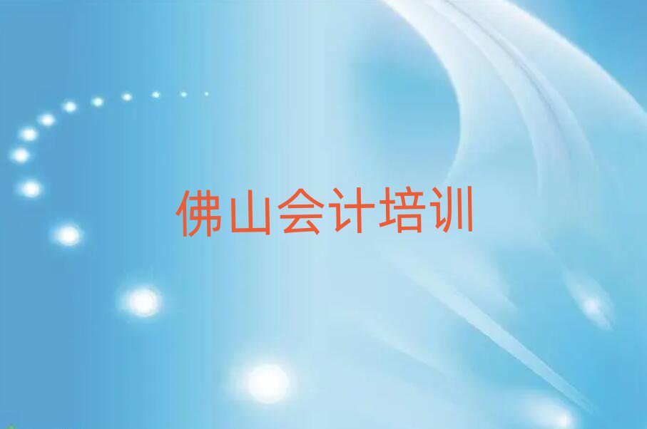 ɽӋӖһ[