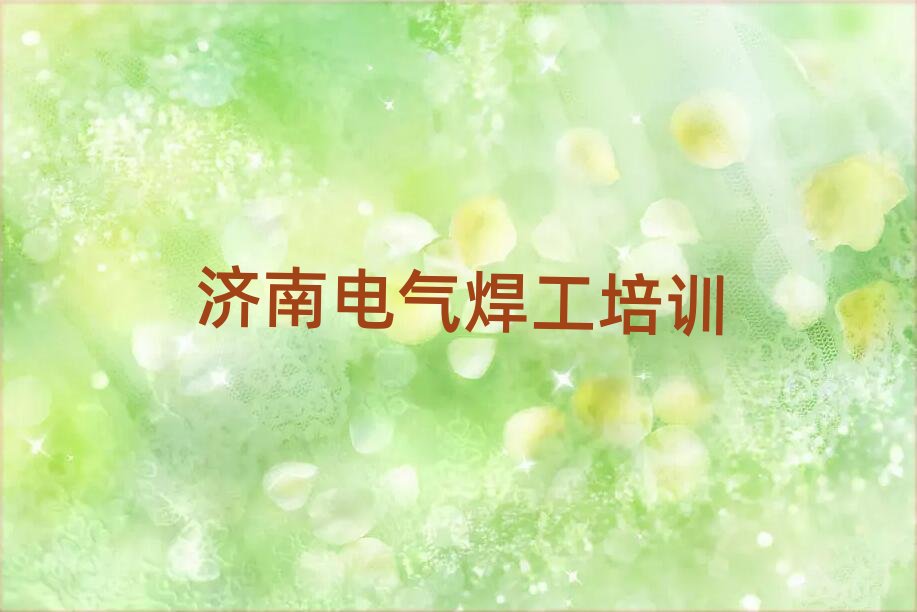 (j)L(zhng)^(q)늚⺸Ӗ(xn)