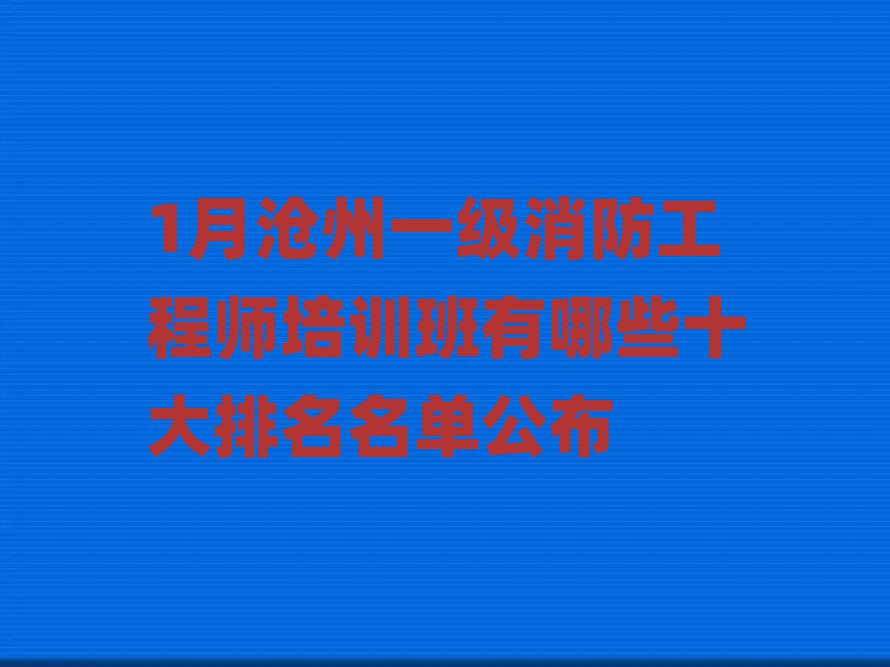 һ̎ӖWУ