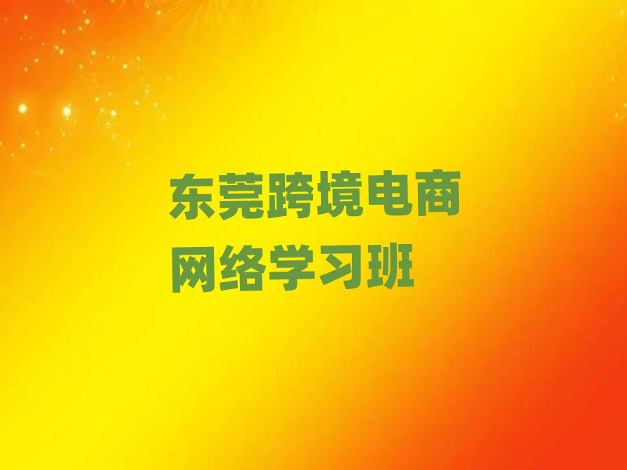 |ݸ羳̾W(wng)j(lu)W(xu)(x)