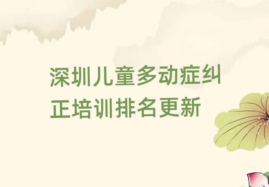 ڃͯӰYmӖ