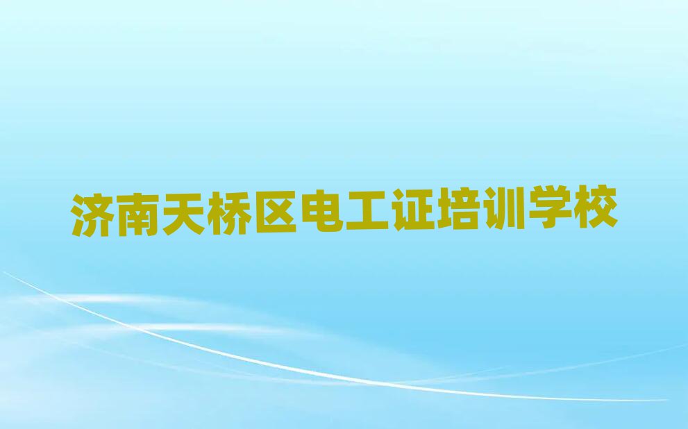 ^늹CӖ