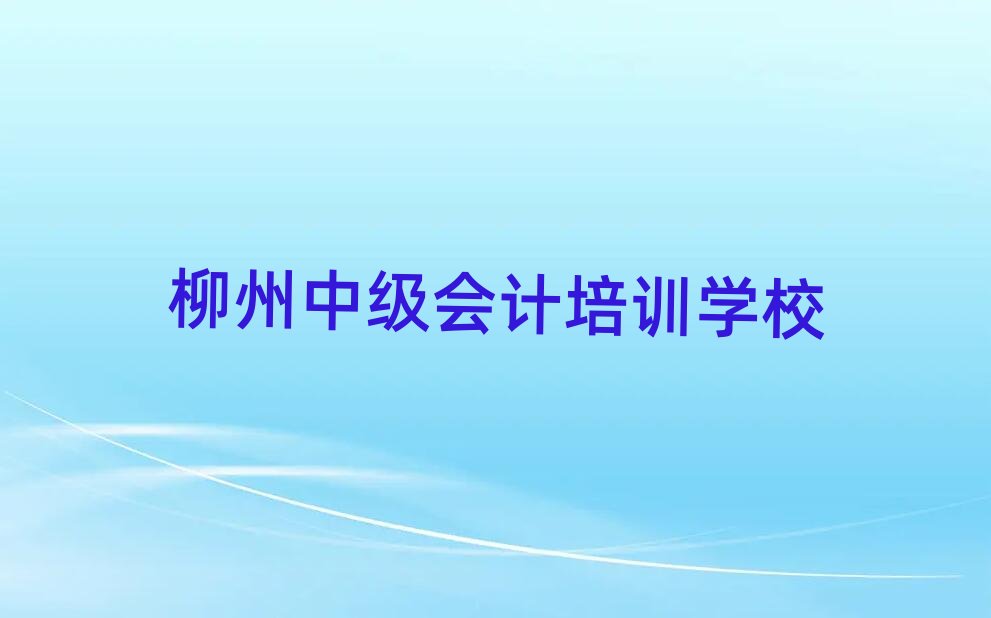 ݌W(xu)м(j)(hu)Ӌ(j)Ă(g)Ӗ(xn)W(xu)Уڱõ