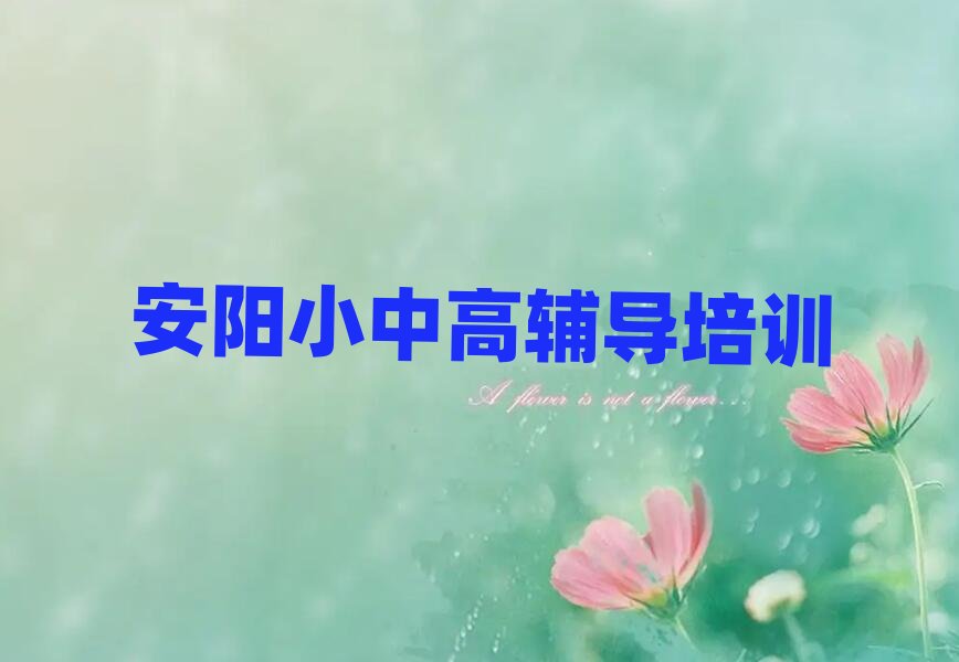 1°(yng)^(q)лW(xu)Ӗ(xn)W(xu)M(fi)δȫһ[