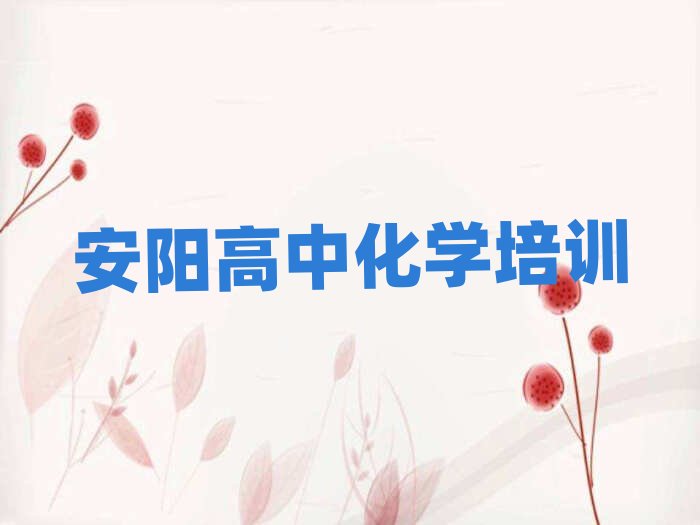 1°(yng)^(q)лW(xu)Ӗ(xn)W(xu)M(fi)δȫһ[