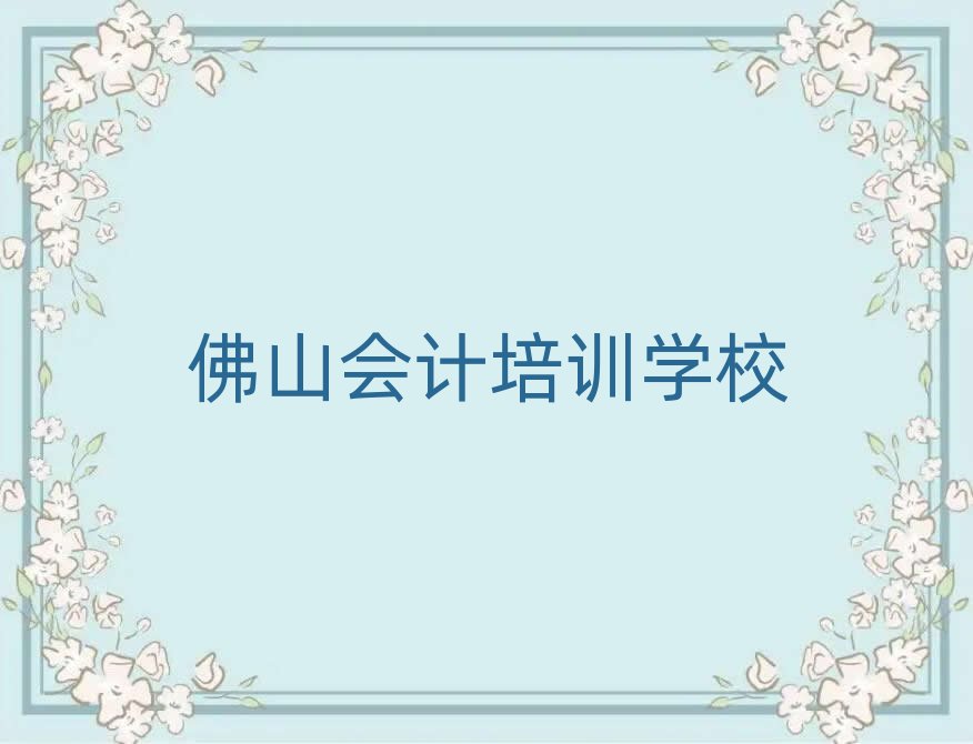 ɽϺ^Л]ЕӋӖWУ]һ[