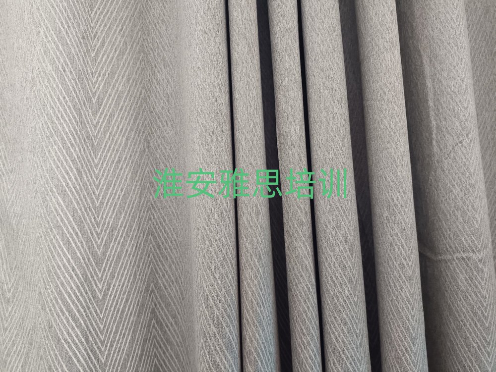 淮安清江浦區雅思培訓哪家強點呢排名一覽表