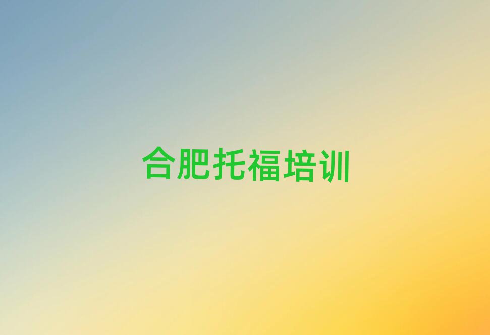 1ºϷʰӅ^WиʲôWУڱõ