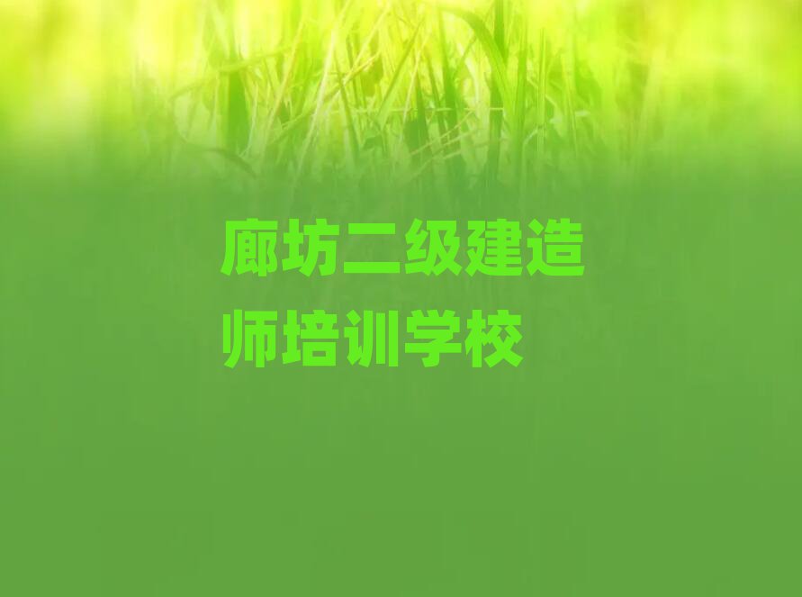 ȷõĶ쎟ӖWУ˚аһ[
