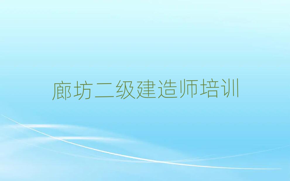ȷ쎟ӖWУ