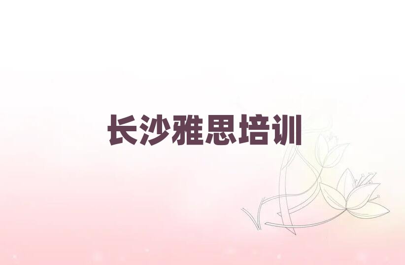 Lɳ_^˼ӖһnXǰ