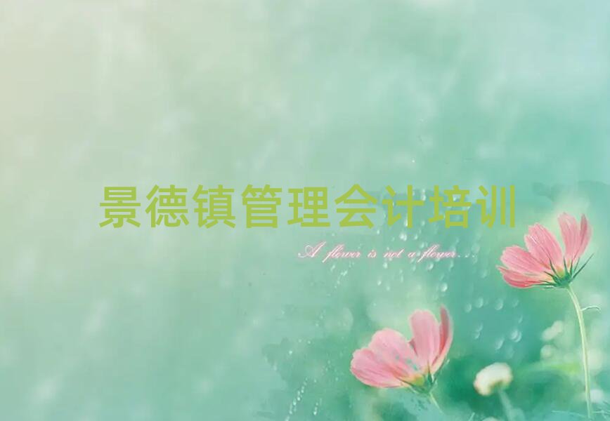 (zhn)(hu)Ӌ(j)Ă(g)W(xu)Уðһ[]а