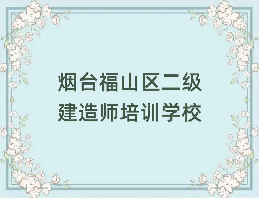 _ɽ^ČW쎟ʮһ[Rx