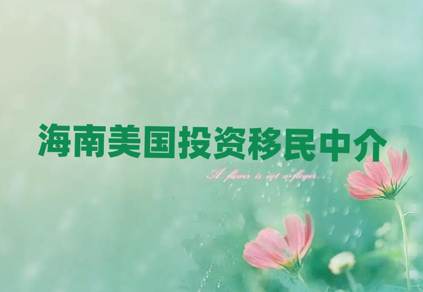 ͶYнC(j)(gu)