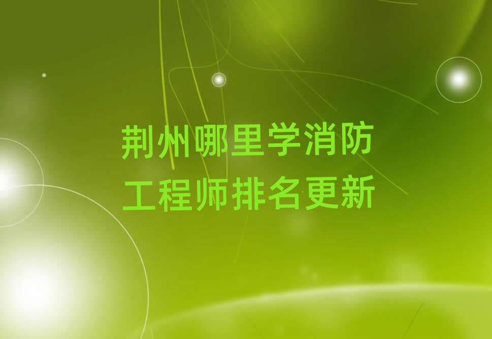 G̎Ӗ(xn)W(xu)У