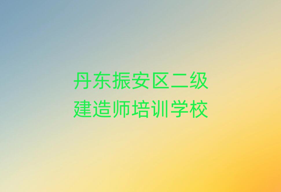 |񰲅^(q)(j)쎟Ӗ(xn)W(xu)У