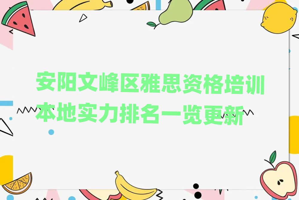 ķ^(q)˼YӖ(xn)،һ[