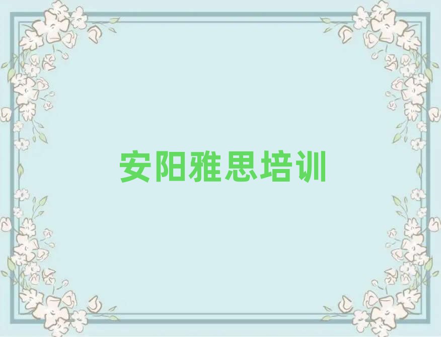 ķ^(q)˼YӖ(xn)،һ[