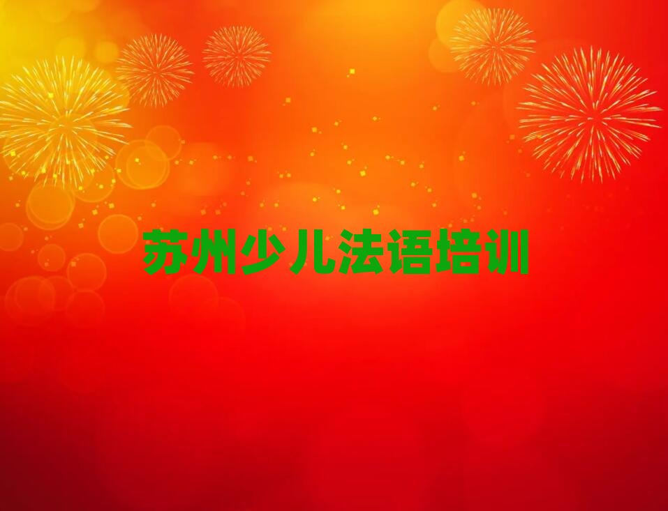 1Kݻ^(q)W(xu)كZW(xu)M(fi)Xʮһ[Rx