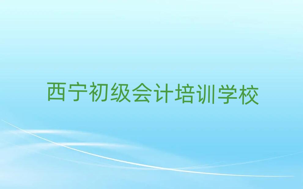 Ѕ^(q)Ӌo(do)C(gu)Æ?