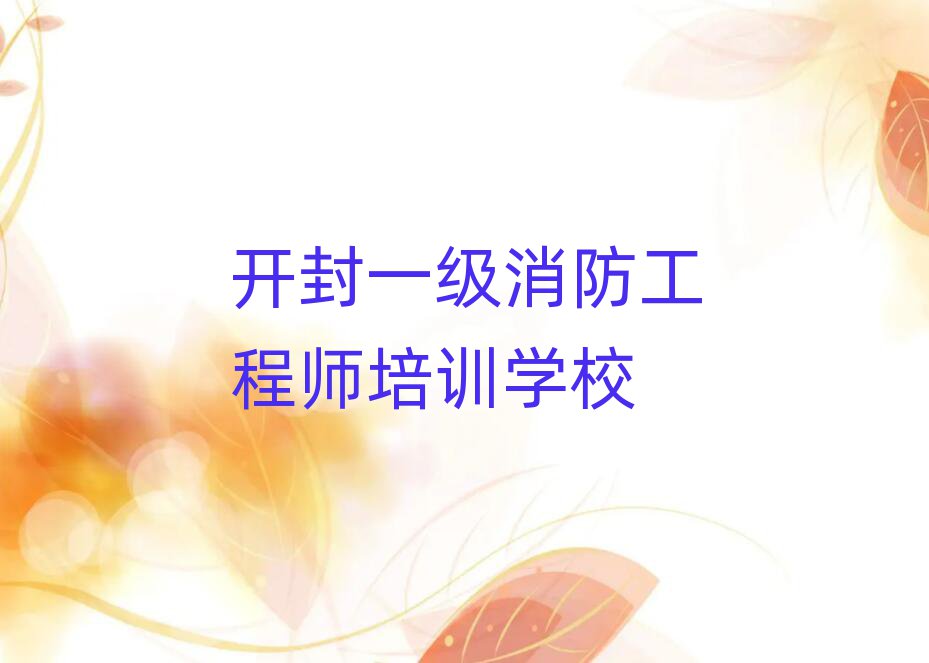 _һ̎ӖWУ