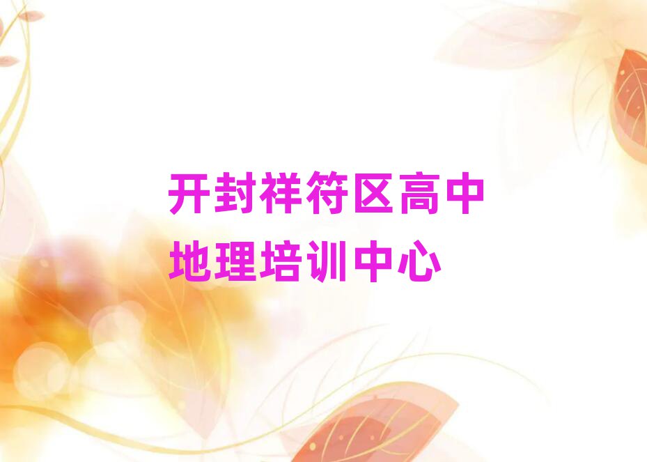 _(ki)^(q)õĸеӖ(xn)ǰʮ