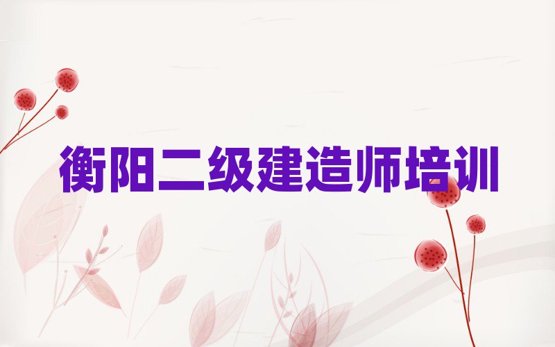 ꖶ쎟ӖWУ