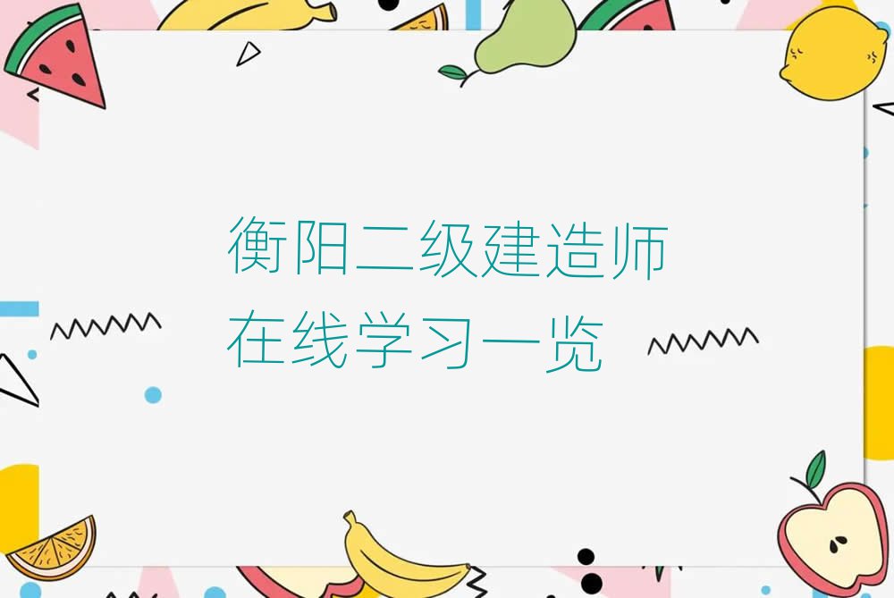 쎟