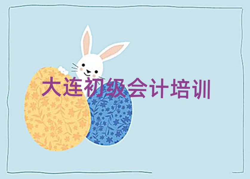 Bɳӿڅ^(q)(j)(hu)Ӌ(j)W(wng)j(lu)Ӗ(xn)xγt