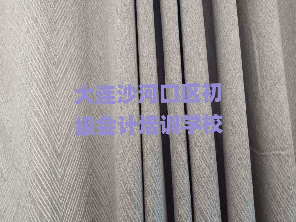 Bɳӿڅ^(q)(j)(hu)Ӌ(j)W(wng)j(lu)Ӗ(xn)xγt