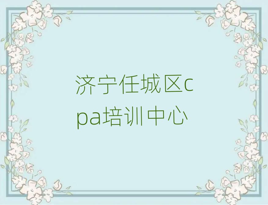 γǅ^Wcpa^õČWУxγt