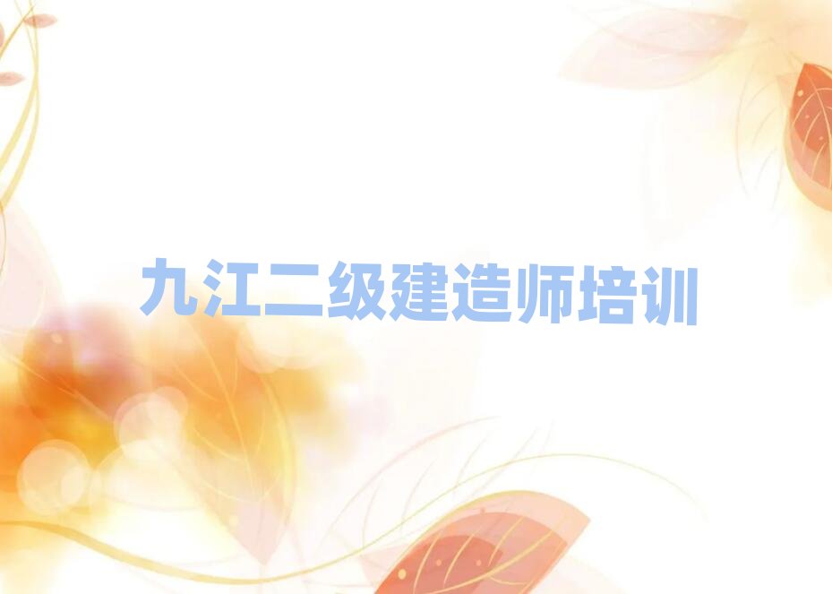 Ž(yng)^(q)W(xu)(j)쎟ĺÌW(xu)Уx]