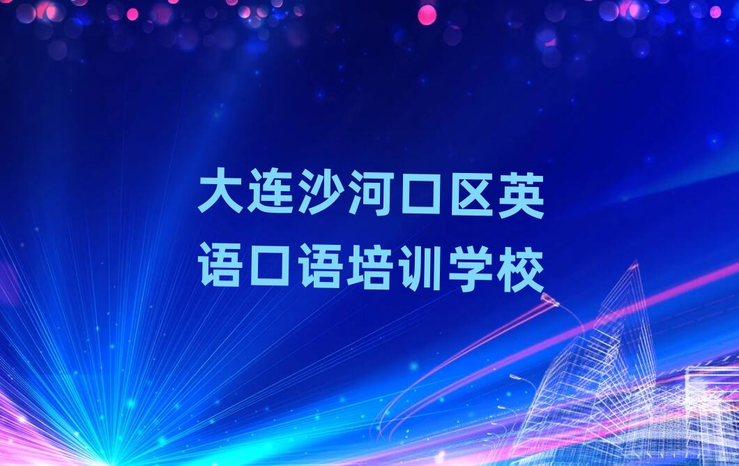 Bɳӿڅ^õӢZZӖWУʮ