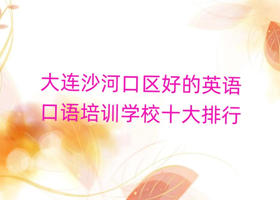 Bɳӿڅ^õӢZZӖWУʮ